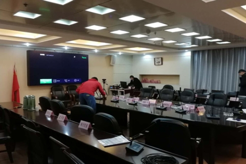 藍(lán)田監(jiān)測會議中心會議音響工程